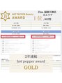 ジーナ 天神(Zina) 福岡天神店2年連続大エリアGOLD受賞九州No.1#髪質改善