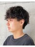 【men's】メンズカット+波巻きパーマ（メンズパーマ）+フルカラー