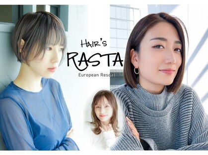 ヘアーズ ラスタ(Hair's RASTA)の写真