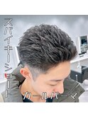 スパイキーショート メンズパーマ