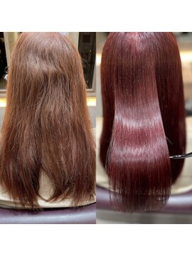 スティルエレ(STILL ere) 【ホリスティック美髪矯正】