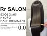 《☆☆》髪質改善ゴールドRrSALON HYDRO XEトリートメント[頭皮ケア/豊田]
