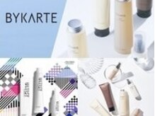 ヘアースパ ノッシュ 藤崎店(Hair Spa Nosh)の雰囲気(髪質改善/髪質再生☆バイカルテ/アルティストの極上ラインナップ)