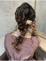 アフィナー 上大岡(Afinar) ゆるふわ編みおろし