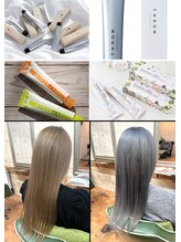 ベルナ(BELUNA)&nbsp;BELUNA ＣＯＬＯＲ