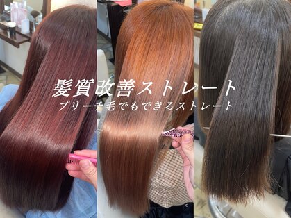 ヘアーメイクフィールヒルズ(FEEL HILLS)の写真