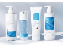 本物の水素トリートメント◆高濃度水素STRi【Exchange +】シリーズ◆髪に水素を留めておけるのはSTRiだけ！