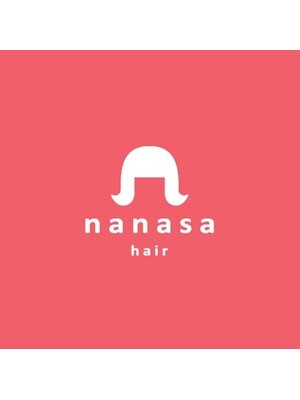 ナナサ(nanasa)
