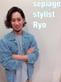 セピアージュ サンク(hair beauty clinic salon Sepiage cinq)/RYO