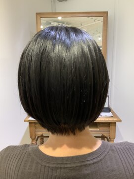 ユーネリー(U-NERY) グラデーションボブ