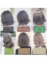 フォルテ 表参道店(FORTE) ダブルカラーで思い通りの圧倒的透明感ヘアーに