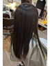【美髪】さらさらストレート！縮毛矯正※平日限定※￥17600→13000