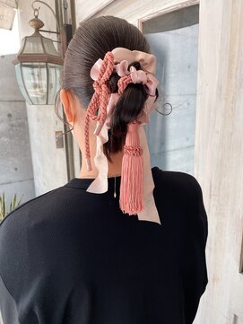 メーヴェ(Mowen) [ 振袖アレンジ ]