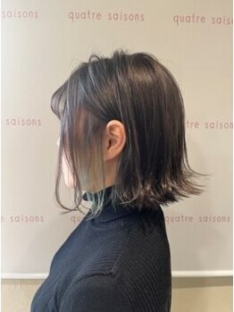 キャトルセゾン(quatre saisons)の写真/【都島駅徒歩5分】印象を左右する顔周りのカットは高い技術力×丁寧なカウンセリングで理想のstyleが叶う☆