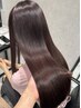 【清水限定★伸びた分だけ】縮毛矯正+髪質改善パールプラチナトリートメント