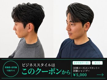シーフ 千葉(Cyf)の写真/<最終受付20時>仕事帰りも◎時短で整えられて好印象style![千葉/メンズ/MEN’S/メンズパーマ/韓国/学割U24]