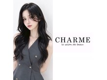 シャルム(CHARME le salon de beau)