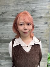 アムティ(Amoute)&nbsp;Eri 