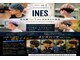 イネス(Ines)の写真