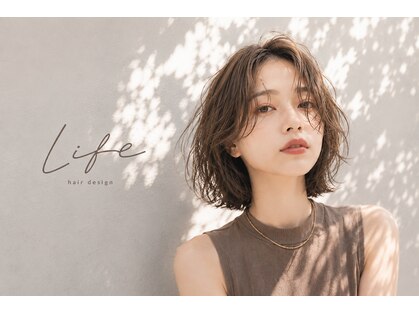ライフ 湘南台(Life)の写真