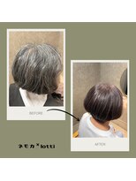 ネモカ&nbsp;すっかりショートボブでグレイヘアを楽しむ！