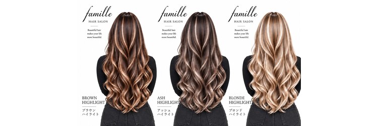ファミーユ(famille)のサロンヘッダー