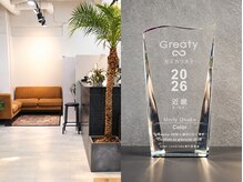 メリー オオサカ(Merly Osaka)の雰囲気（カミカリスマ2026受賞サロン、Netflix、充電器、キッズルーム有）