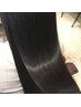 【最新の髪質改善Trストレート】プラチナ縮毛矯正+カット+イルミナカラー
