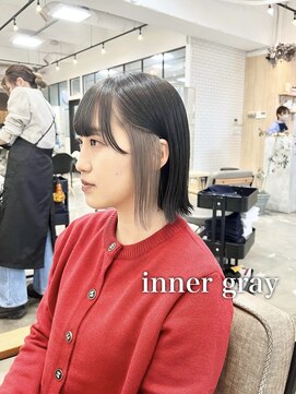 イェッカ(YECCA) インナーグレー