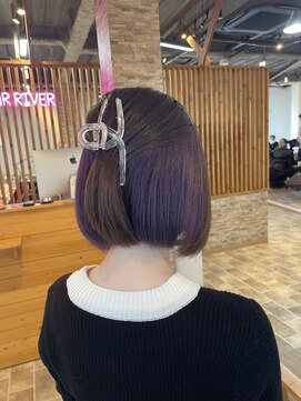 スターリバー(STAR RIVER) インナーラベンダー