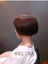 ウェリナ(Welina) ミニボブ
