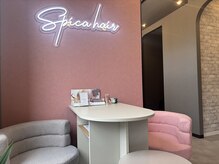 スピカヘアー(Spica hair)