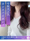 カシスバイオレット