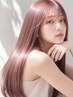 【宇佐見指名限定】カット＆カラー＆オージュアインメトリーorミラジェリーTR