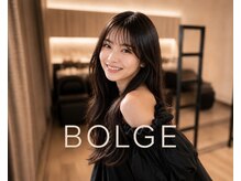 ボルジェ(Bolge)