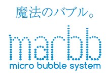 エール 片瀬江ノ島(yell)の雰囲気(全てのお客様にmarbbを使い、施術のクオリティーアップ!)