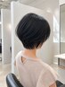 新規限定レディース骨格似合わせカット20%OFF!トリートメントもオススメ