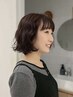【ふんわり動く】カット＋パーマ＋クイックトリートメント