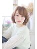 【髪質改善】カット+カラーoggiottoトリートメント15step ¥16740→¥12700