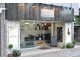 ナチュレル 武蔵新田店(NATUREL)の写真