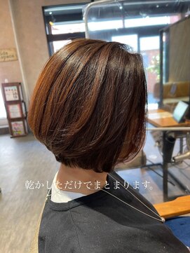 アフロート ショウナン(AFLOAT SHONAN) ミニボブにしませんか?{湘南/藤沢}