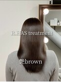 R.HAS髪質改善treatment×color
