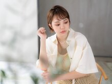 オフ(off)