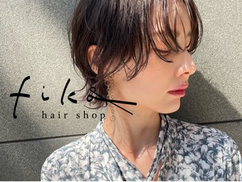 fika hair shop【フィーカヘアショップ】