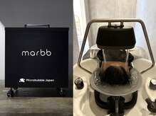今話題のmarbbや頭浸浴◎極上の体験をTHREE+でお試しください♪