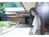 【平日限定】オーガニックカラー+ルレーヴオリジナルトリートメント　￥6500