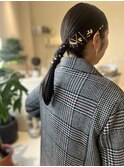 タイトアレンジ