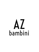 髪質改善美容院　AZ　bambini　川越