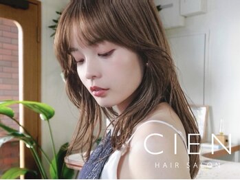 CIEN 恵比寿【シエン】