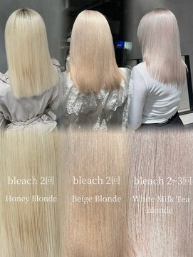 ヴァーディ オモテサンドウ(Vardy omotesando) 業界最高峰ケアブリーチ使用！ブロンドシリーズ三選♪